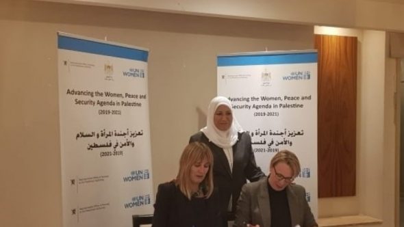 توقيع اتفاقية لتعزيز أجندة المرأة والسلام والأمن في فلسطين