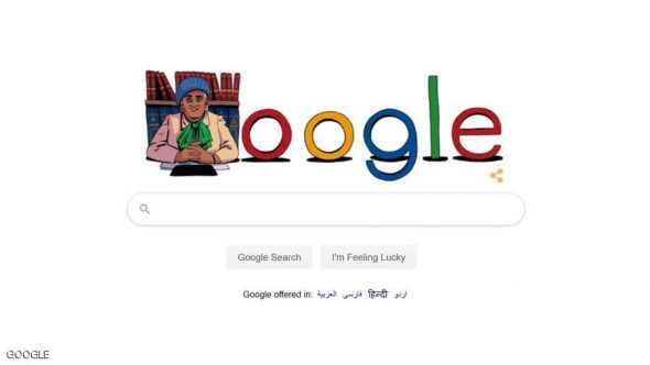 من هي المحامية المصرية مفيدة عبد الرحمن التي يحتفي بها غوغل؟