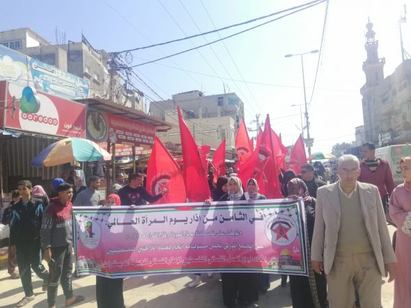 اتحاد لجان العمل النسائي الفلسطيني بخانيونس ينظم مسيرة جماهيرية بمناسبة الثامن من آذار