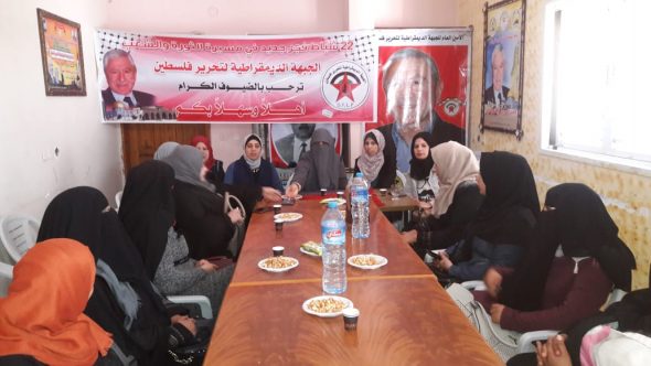 خانيونس : لجان العمل النسائي يستقبل وفدا من الاطر النسوية بالفصائل الفلسطينية