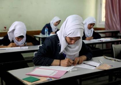 78.400 طالب فلسطيني يؤدون امتحان الثانوية العامة