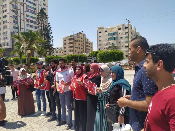 غزة: الإعلان عن إطلاق الحملة النسائية الشبابية لمقاطعة بضائع الاحتلال الإسرائيلي