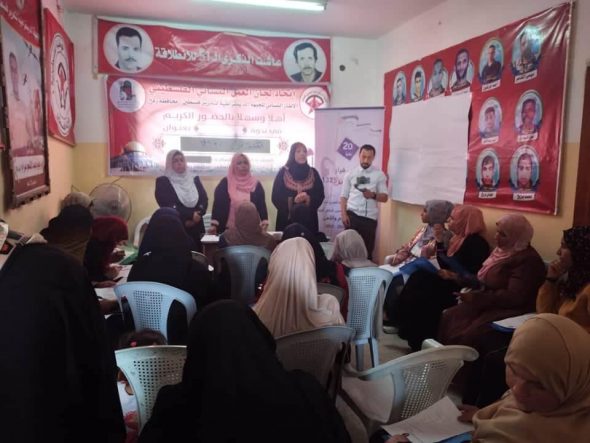 «لجان العمل النسائي» يعقد ورشة تثقيفية حول قرار 1325