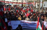في ذكرى انطلاقتها الـ54 *حشود جماهيرية غفيرة تشارك في مسيرة لـ«الديمقراطية» بشمال قطاع غزة