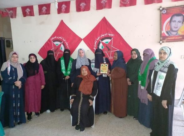 “العمل النسائي” بشمال غزة يستقبل وفداً من الأطر النسوية للتهنئة بالإنطلاقة ال 54 للجبهة الديمقراطية